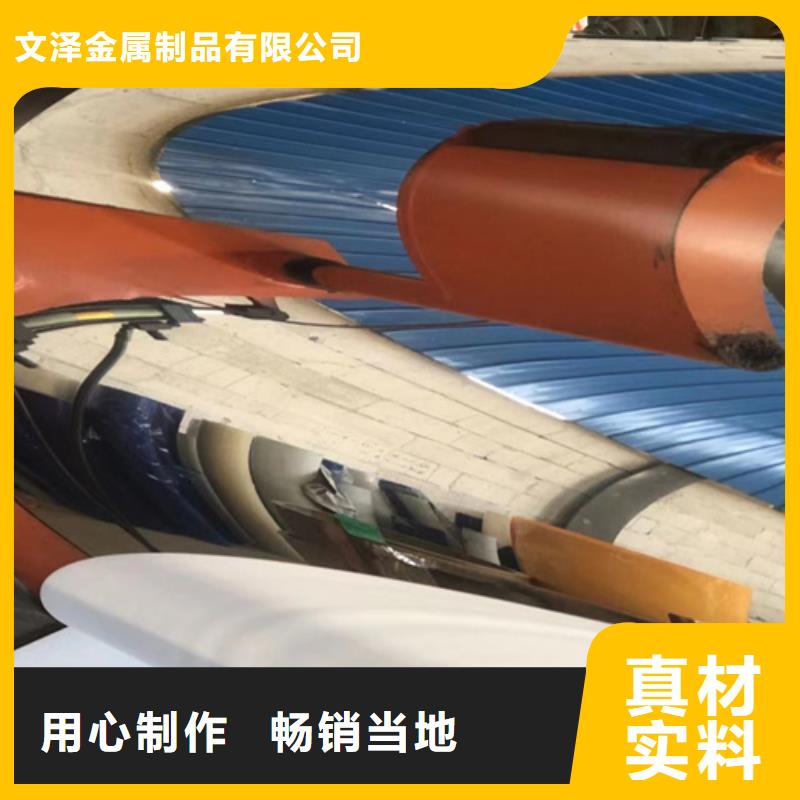 316不锈钢带-超低价格