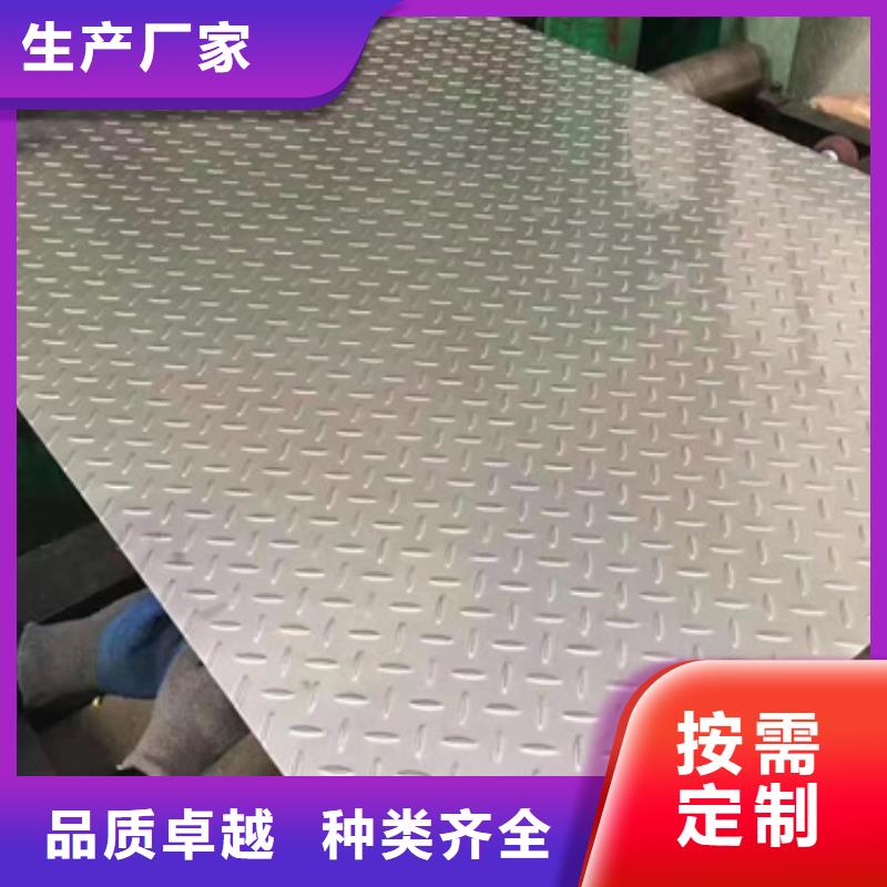 316不锈钢带-超低价格
