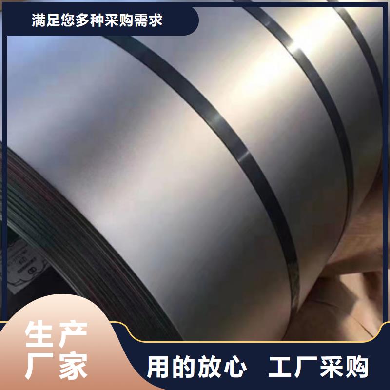 S30408不锈钢卷带-S30408不锈钢卷带出货快