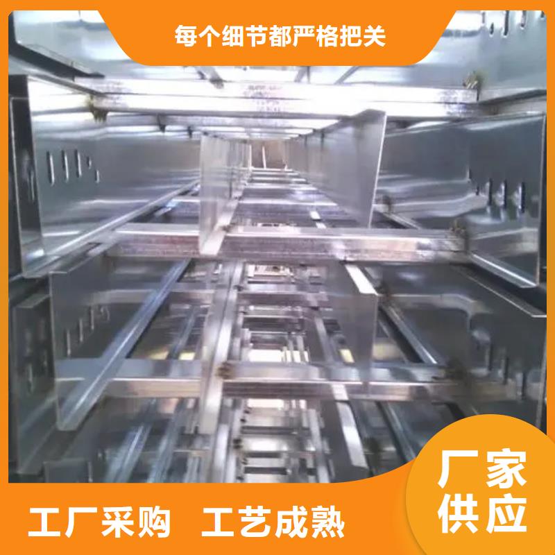 优选：电力桥架	工厂