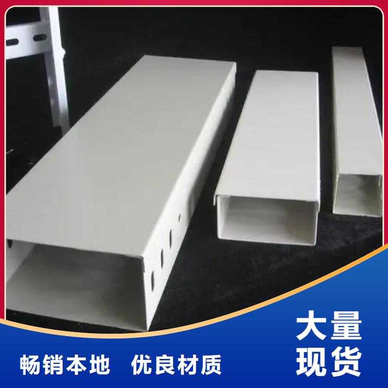生产电力托臂	的厂家