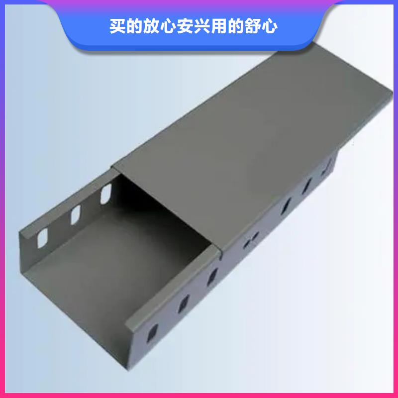 可靠的玻璃钢电缆桥架生产厂家