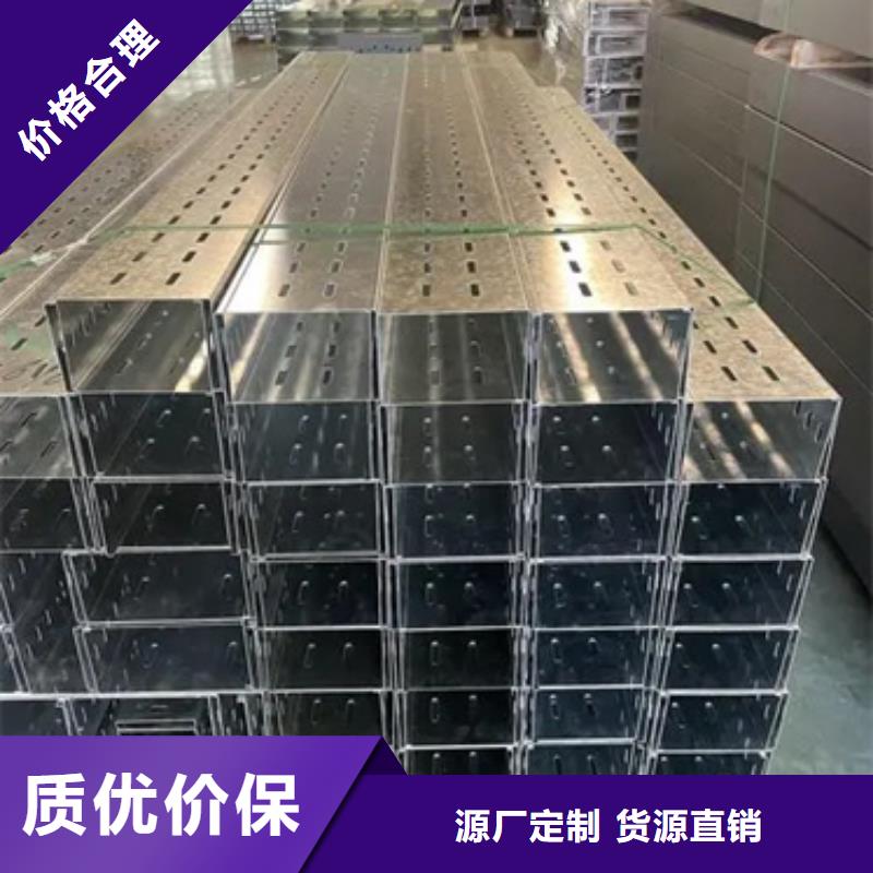 生产电力托臂	的厂家