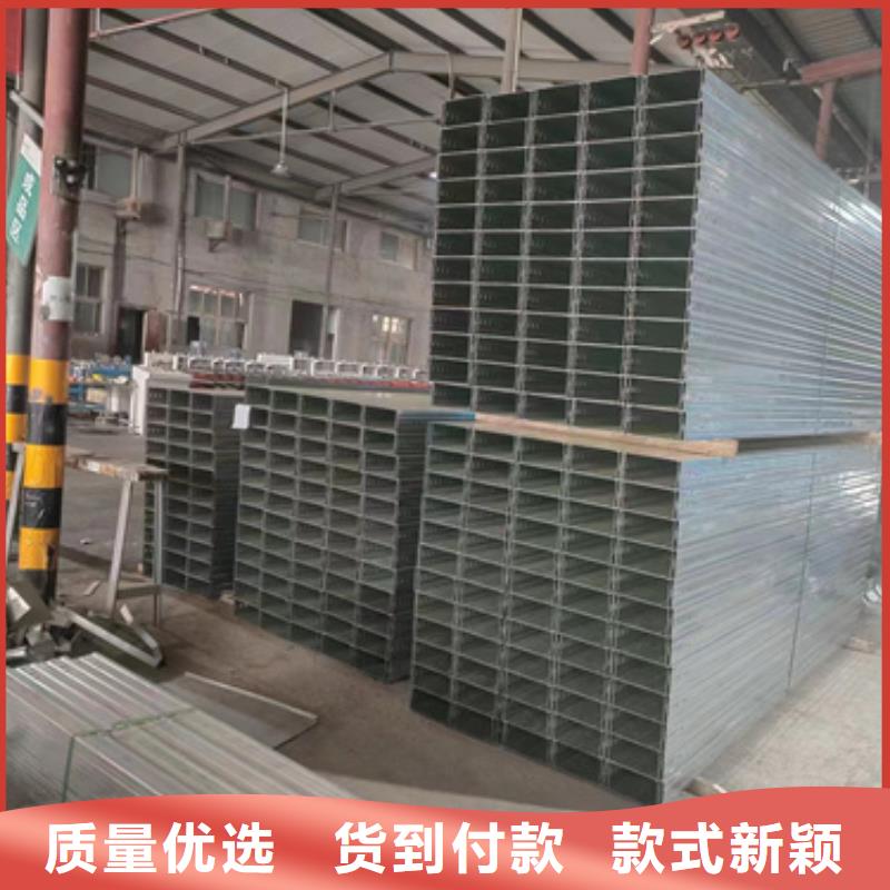 电缆桥架老客户回购较多