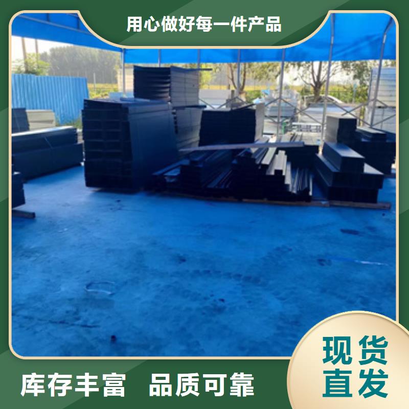 优选：电力桥架	工厂