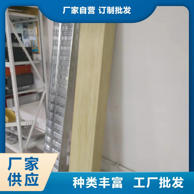 2025价格合理的##铝合金桥架厂家##免费咨询