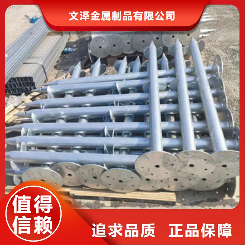 值得信赖的电力支架	销售厂家