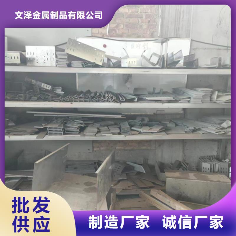 可靠的玻璃钢电缆桥架生产厂家