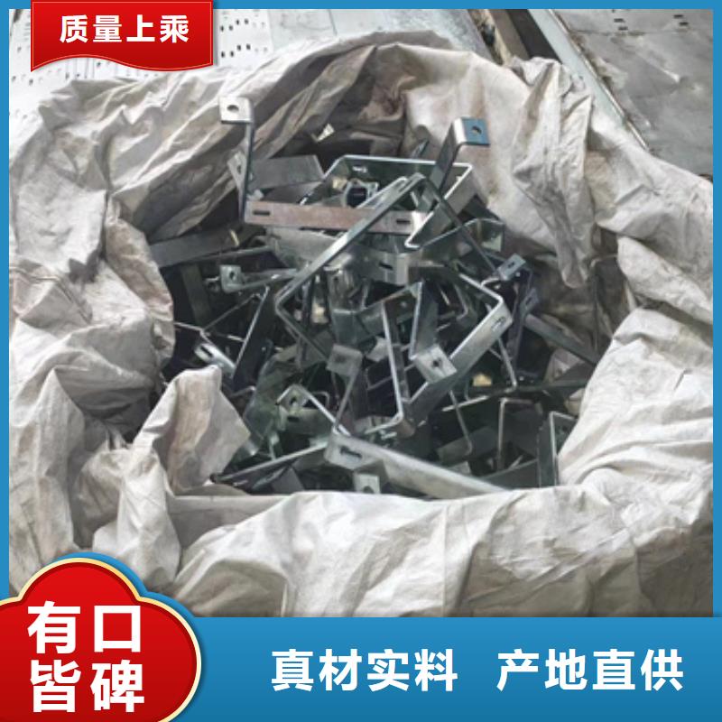 大跨距电缆桥架_厂家直销_价格优惠