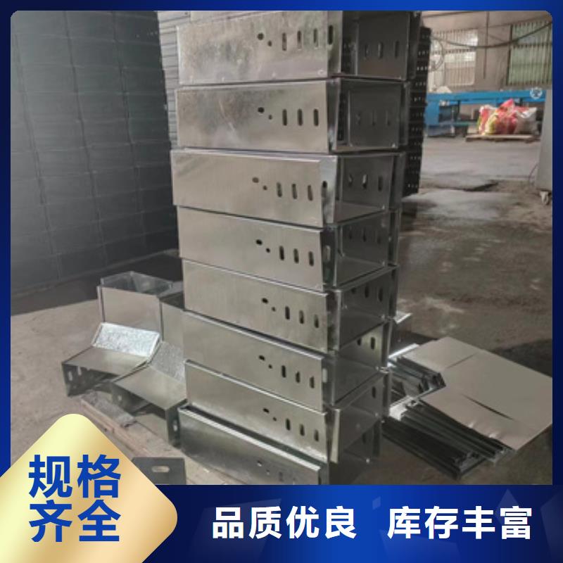可靠的玻璃钢电缆桥架生产厂家