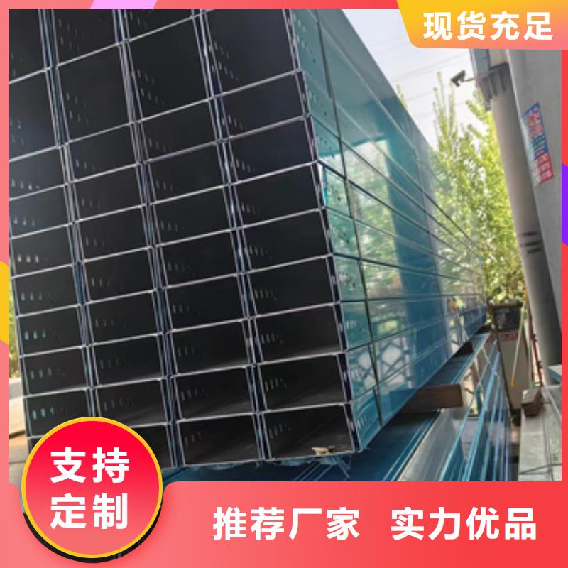 值得信赖的电力支架	销售厂家