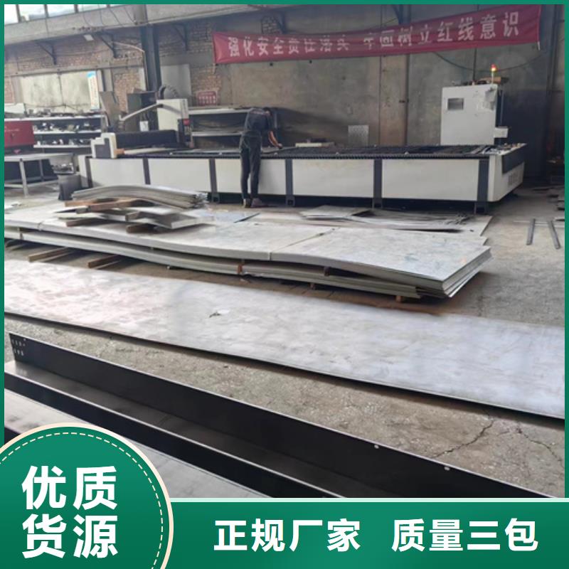 质量合格的槽式电缆桥架生产厂家
