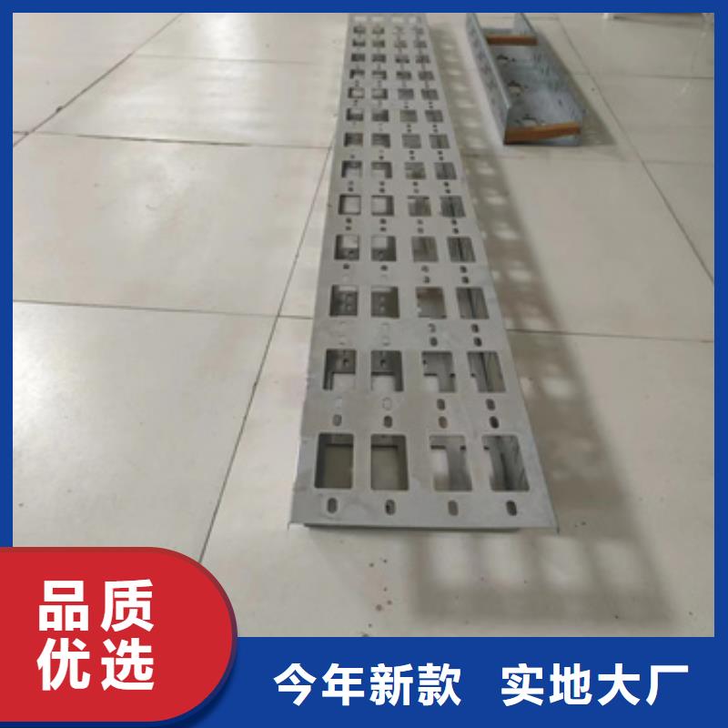 优选：电力桥架	工厂