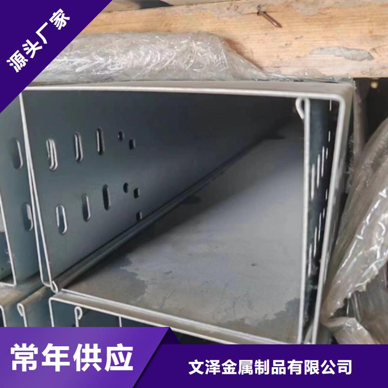 电缆桥架老客户回购较多