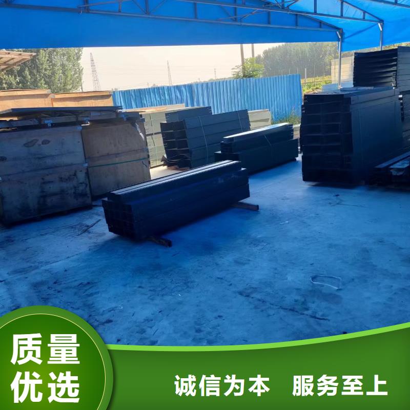 电缆桥架批发零售均可