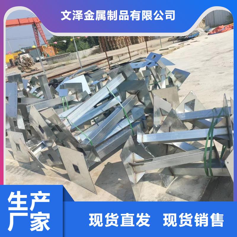 不锈钢槽式桥架厂家热线