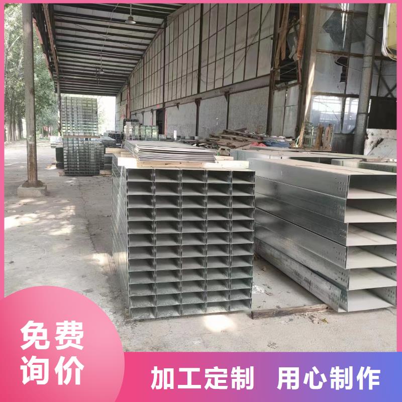 值得信赖的电力支架	销售厂家