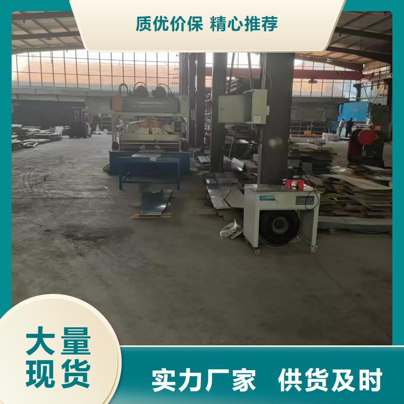 电缆桥架老客户回购较多