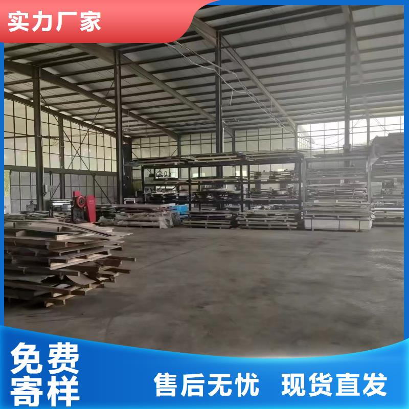规格全的拖盘式电缆桥架厂家