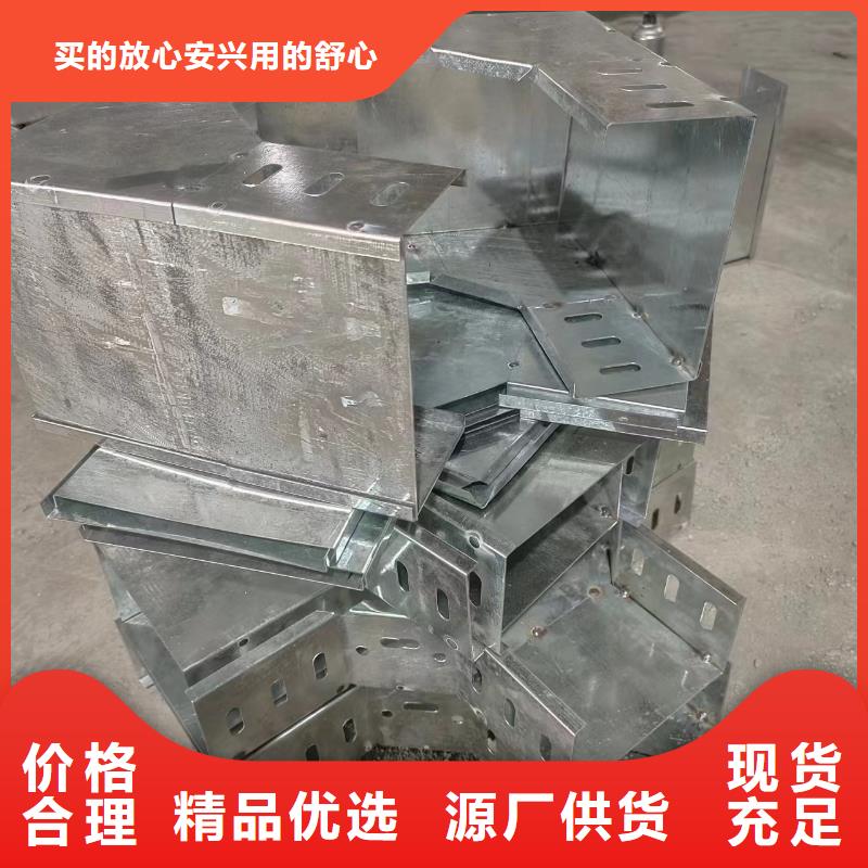 生产电力托臂	的厂家