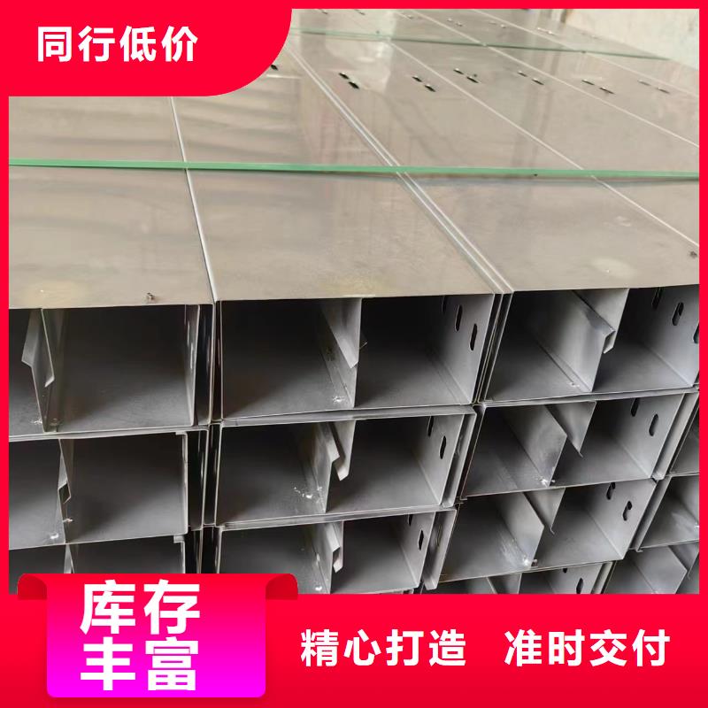 可靠的玻璃钢电缆桥架生产厂家