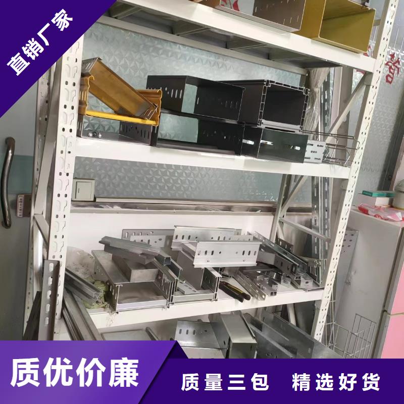 规格全的拖盘式电缆桥架厂家