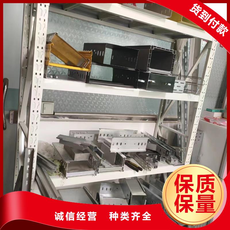不锈钢槽式桥架厂家热线