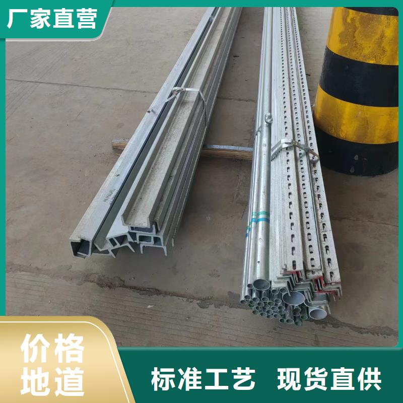 规格全的拖盘式电缆桥架厂家