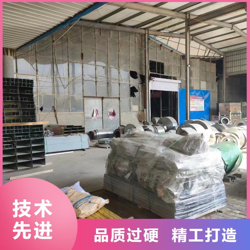 规格全的拖盘式电缆桥架厂家