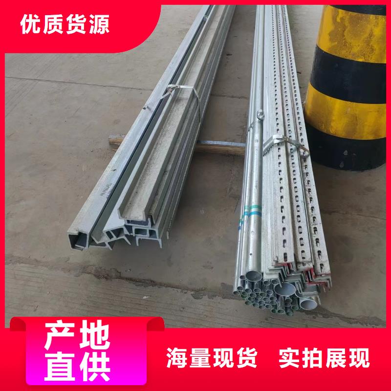 不锈钢槽式桥架厂家热线