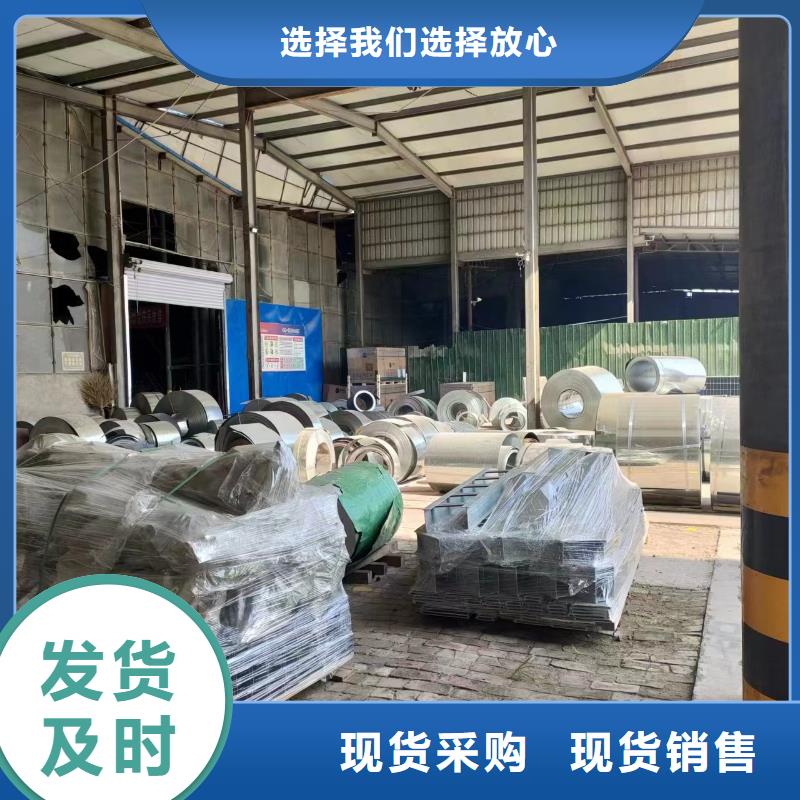 规格全的拖盘式电缆桥架厂家