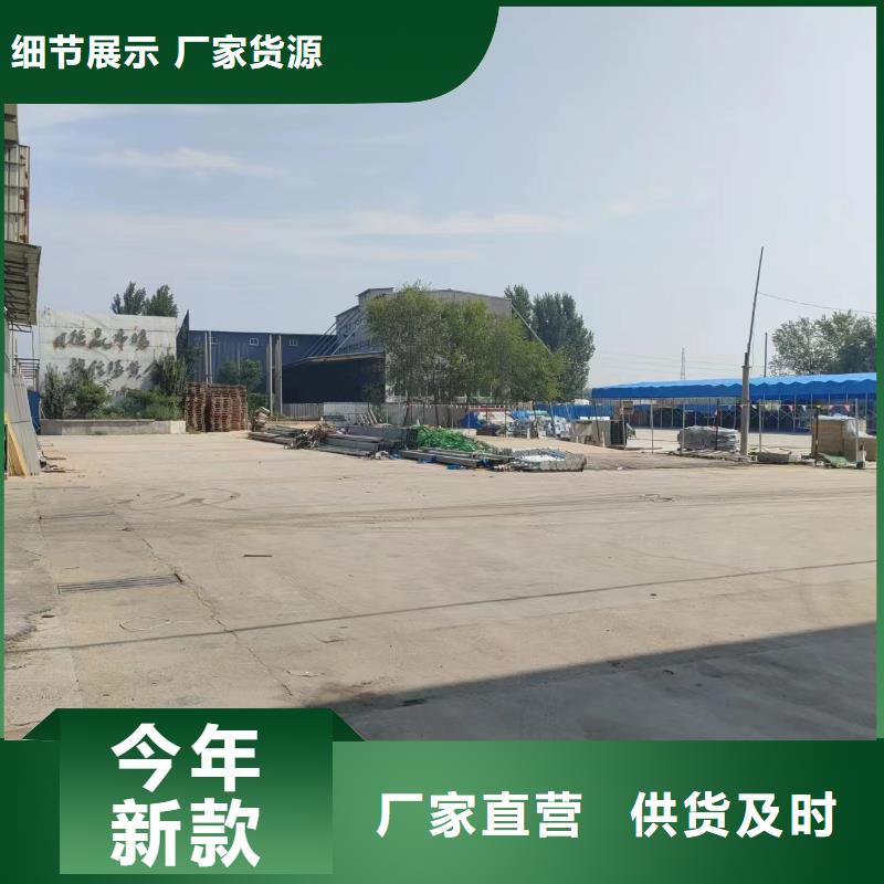 规格全的拖盘式电缆桥架厂家