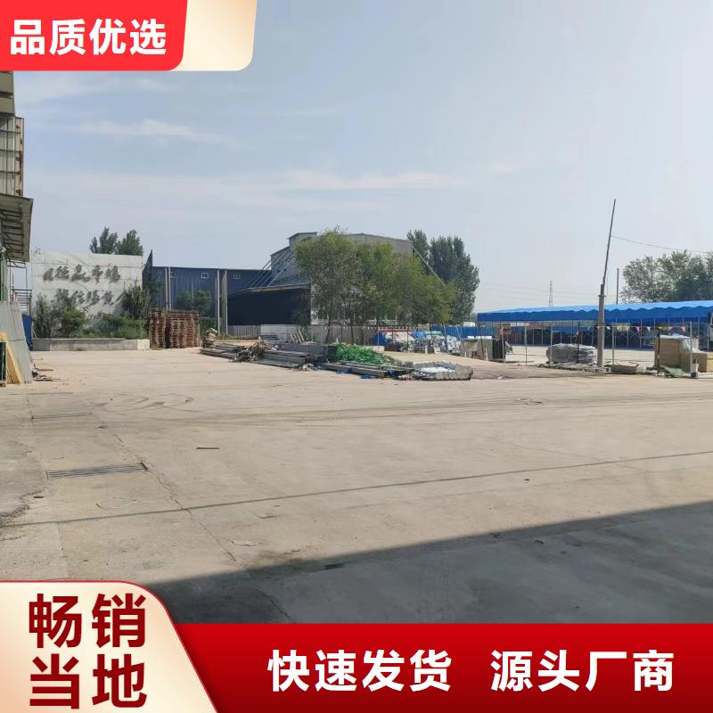 不锈钢槽式桥架厂家热线