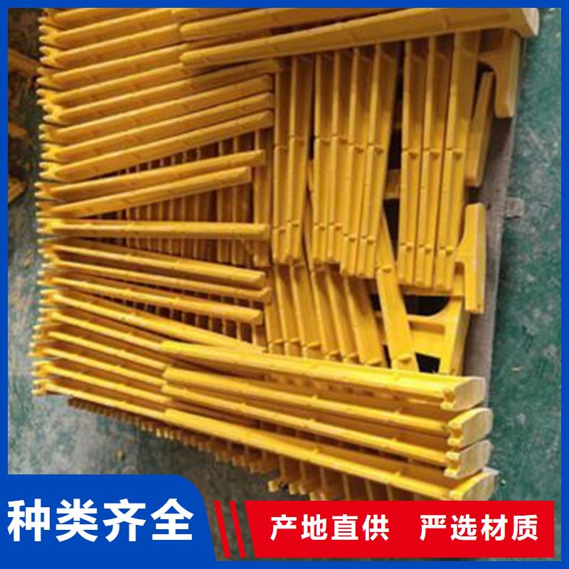 定制隧道电缆支架_品牌厂家