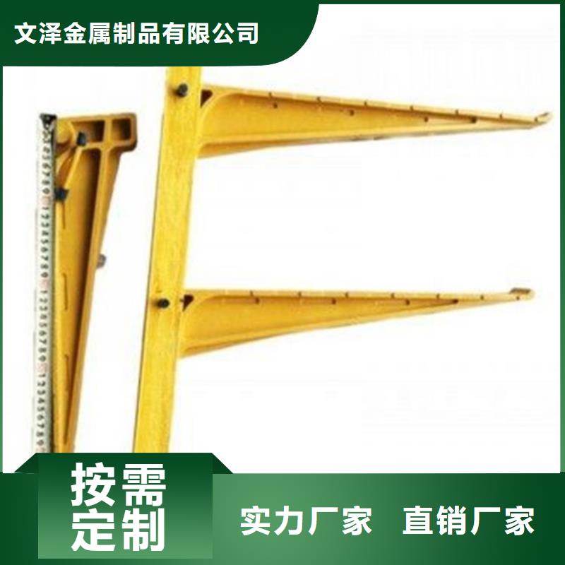 销售隧道电缆支架_精选厂家