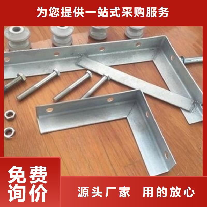 #桥梁不锈钢支架#-品牌厂家