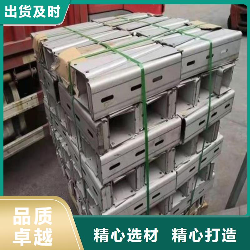 2025价格合理的##隧道电缆支架厂家##免费咨询