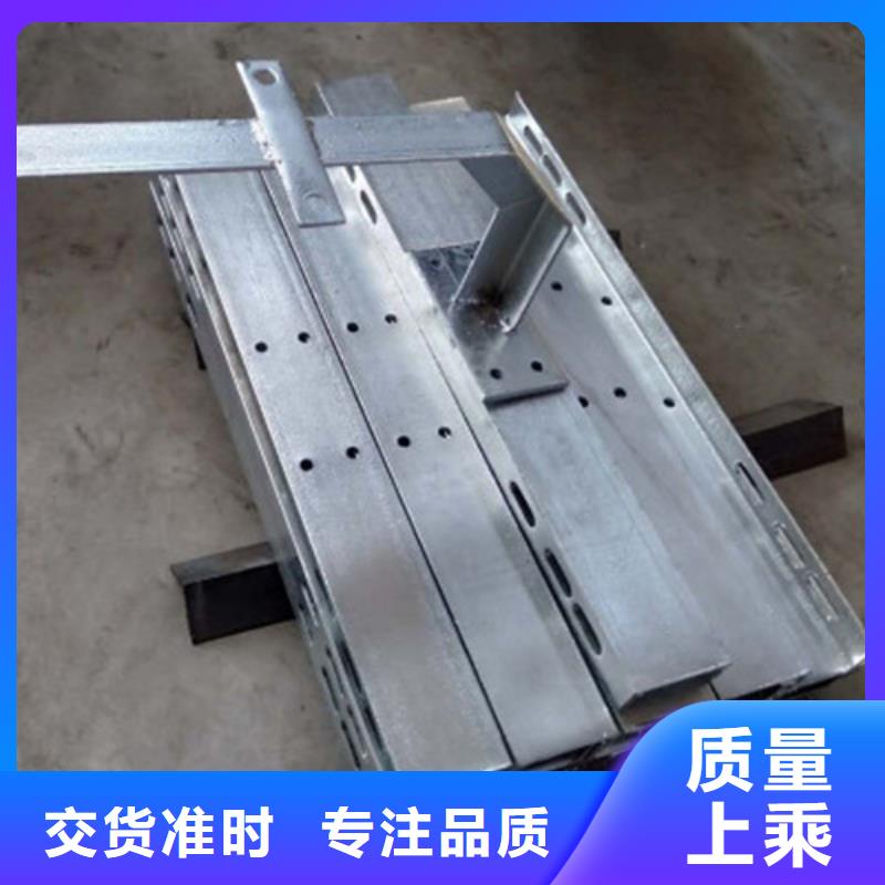 甄选：电缆防线托臂厂家