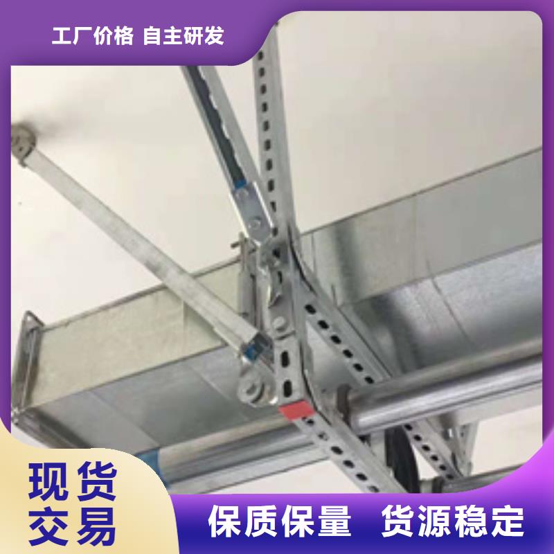 销售隧道电缆支架_精选厂家