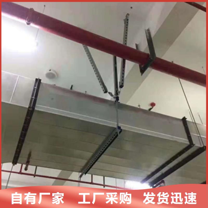 销售隧道电缆支架_精选厂家