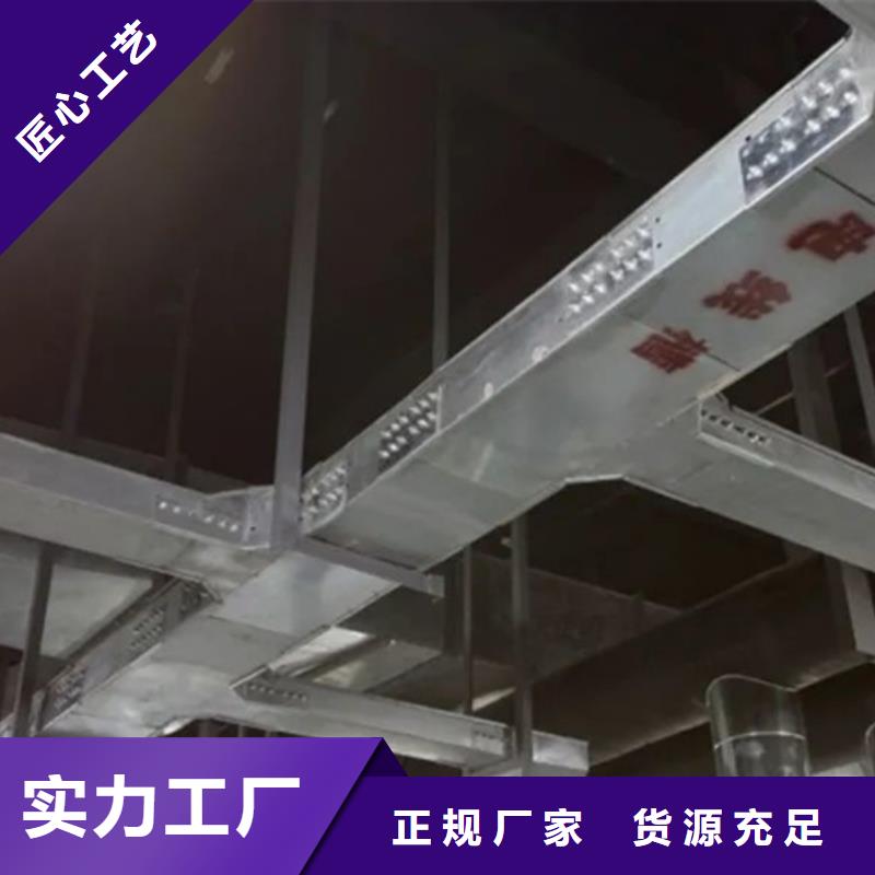 #桥梁不锈钢支架#-品牌厂家