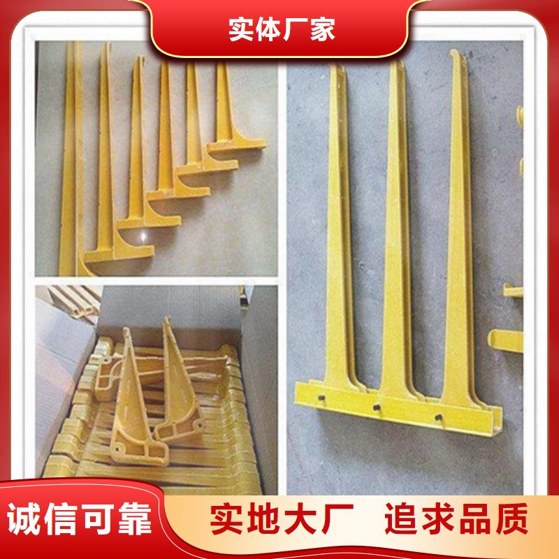 销售隧道电缆支架_精选厂家