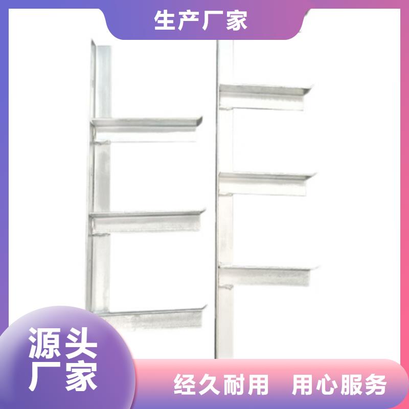 销售隧道电缆支架_精选厂家