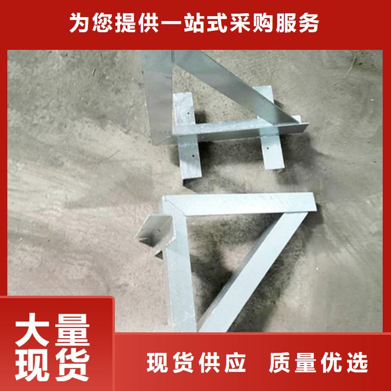 #桥梁不锈钢支架#-品牌厂家