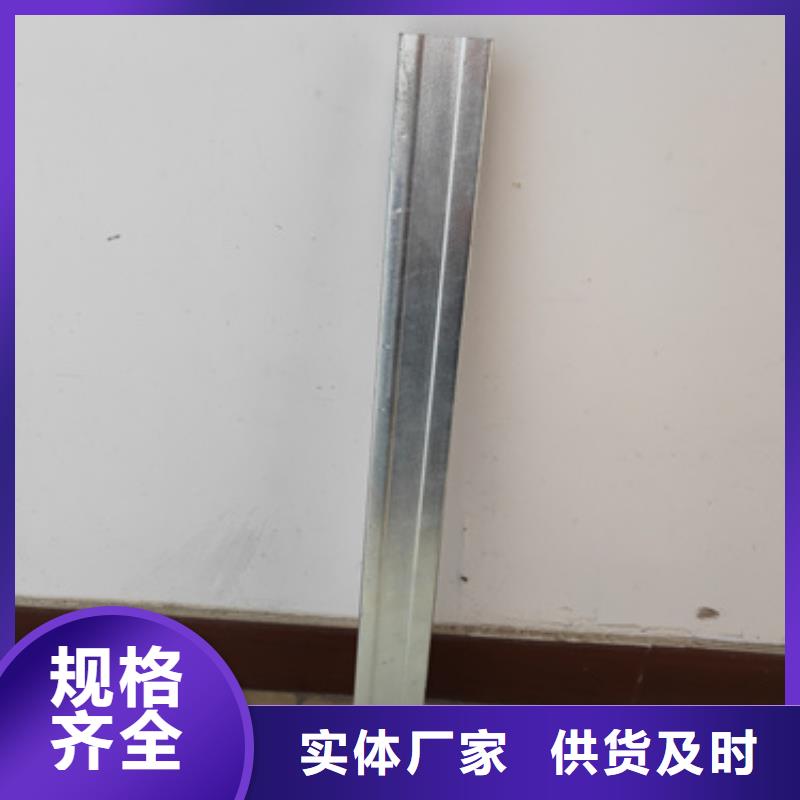 #桥梁不锈钢支架#-品牌厂家