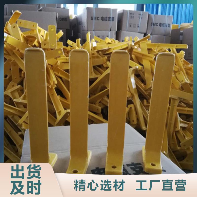 #桥梁不锈钢支架#-品牌厂家