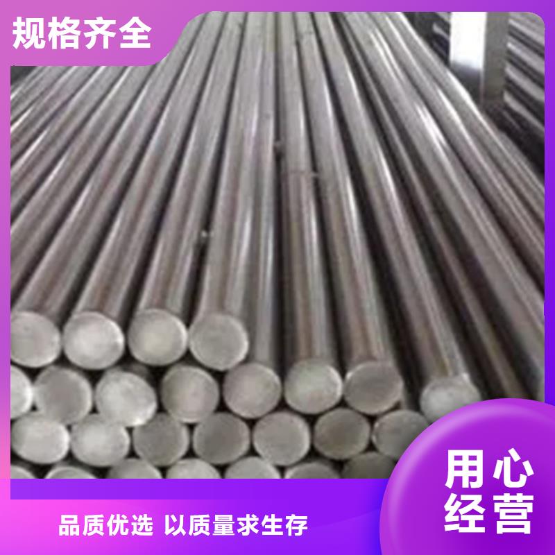 316lhn不锈钢棒大量现货随时发货