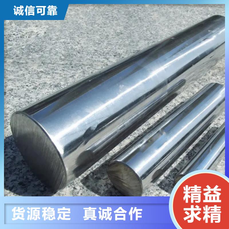 长期供应S30403不锈钢棒