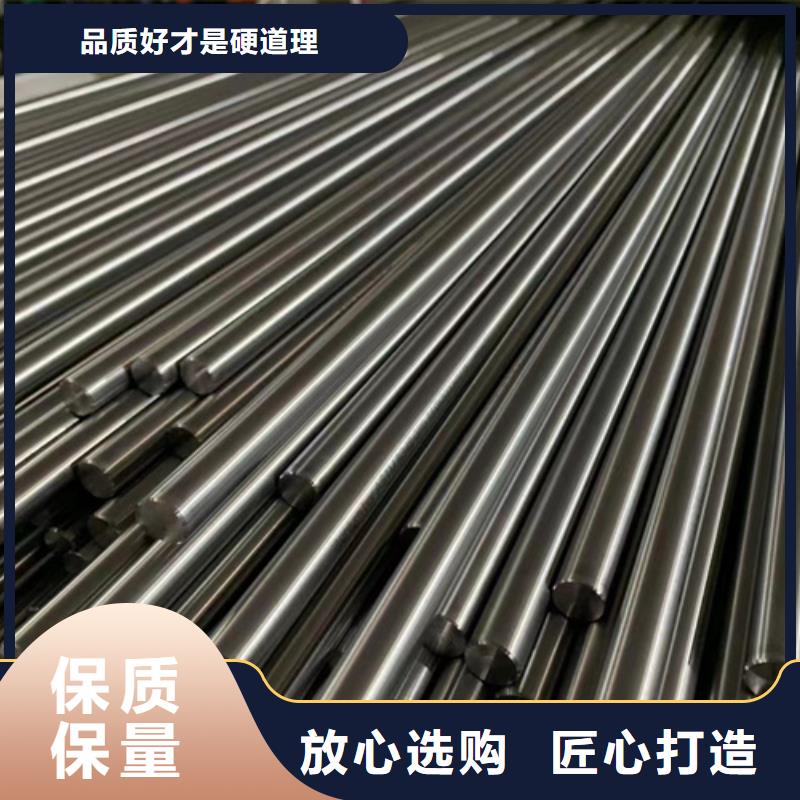 316lhn不锈钢棒大量现货随时发货