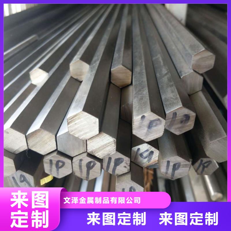 常年供应S30403不锈钢棒-品牌